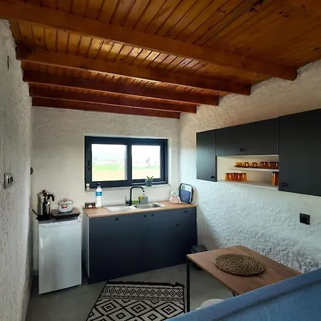 Efil Σπίτι διακοπών *